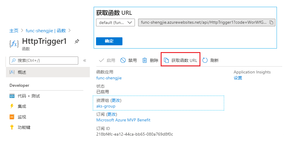 First Httptrigger Function