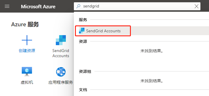 SendGrid Accounts