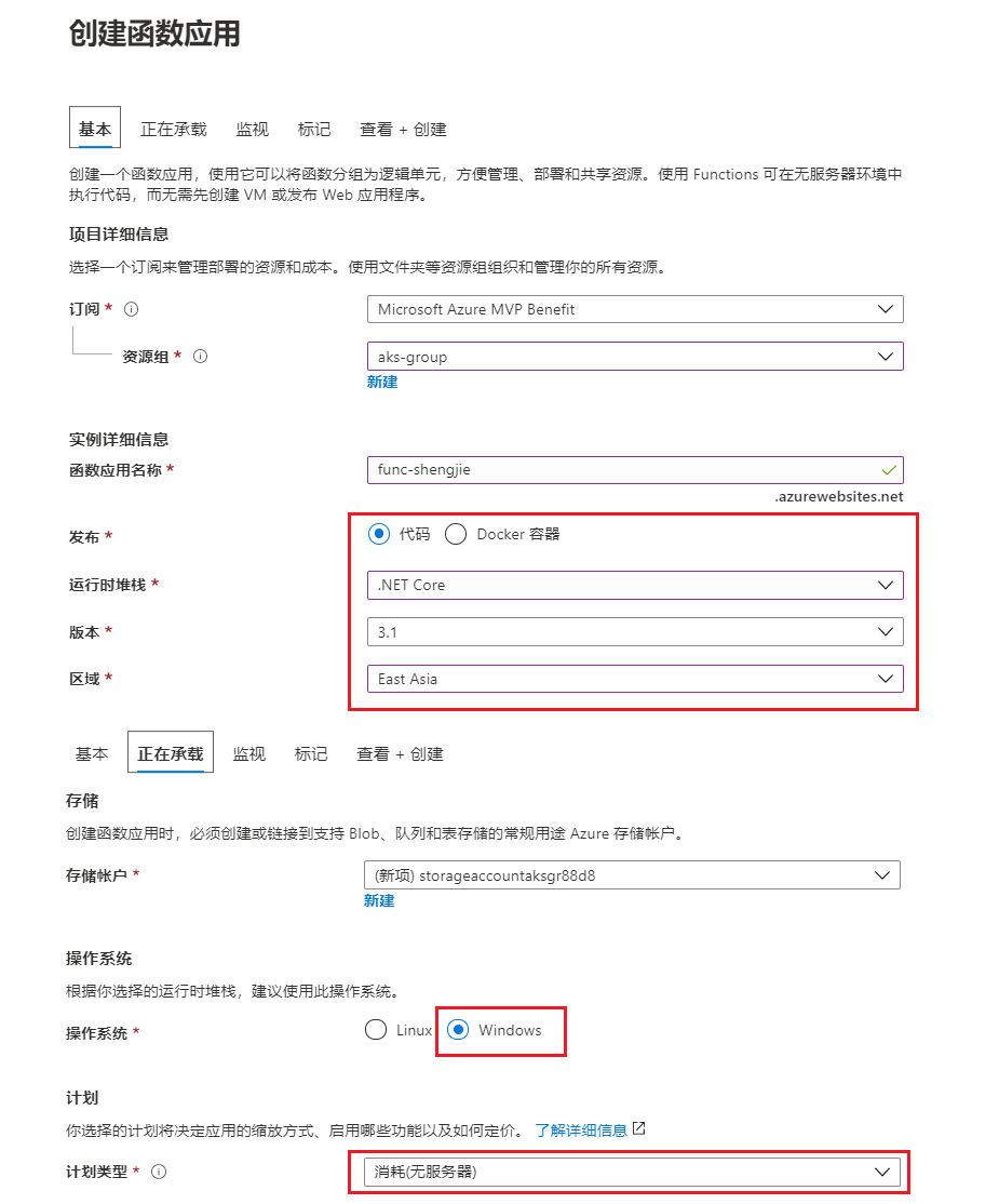 Create Azure Function