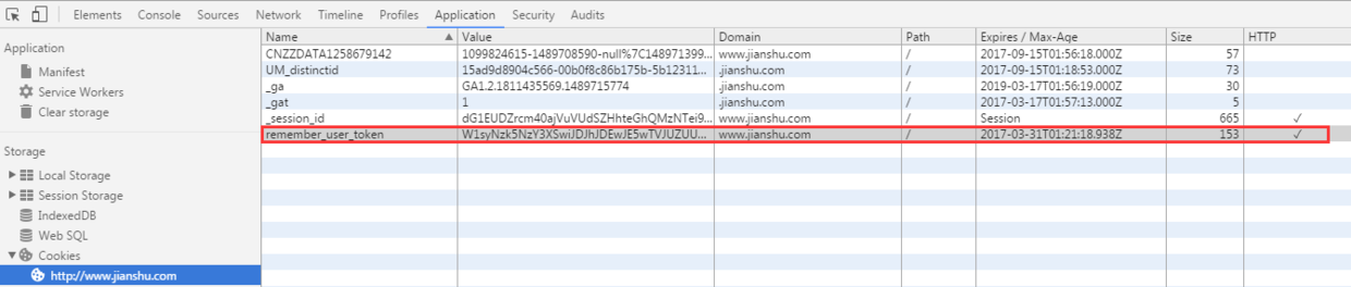 保存token到cookie